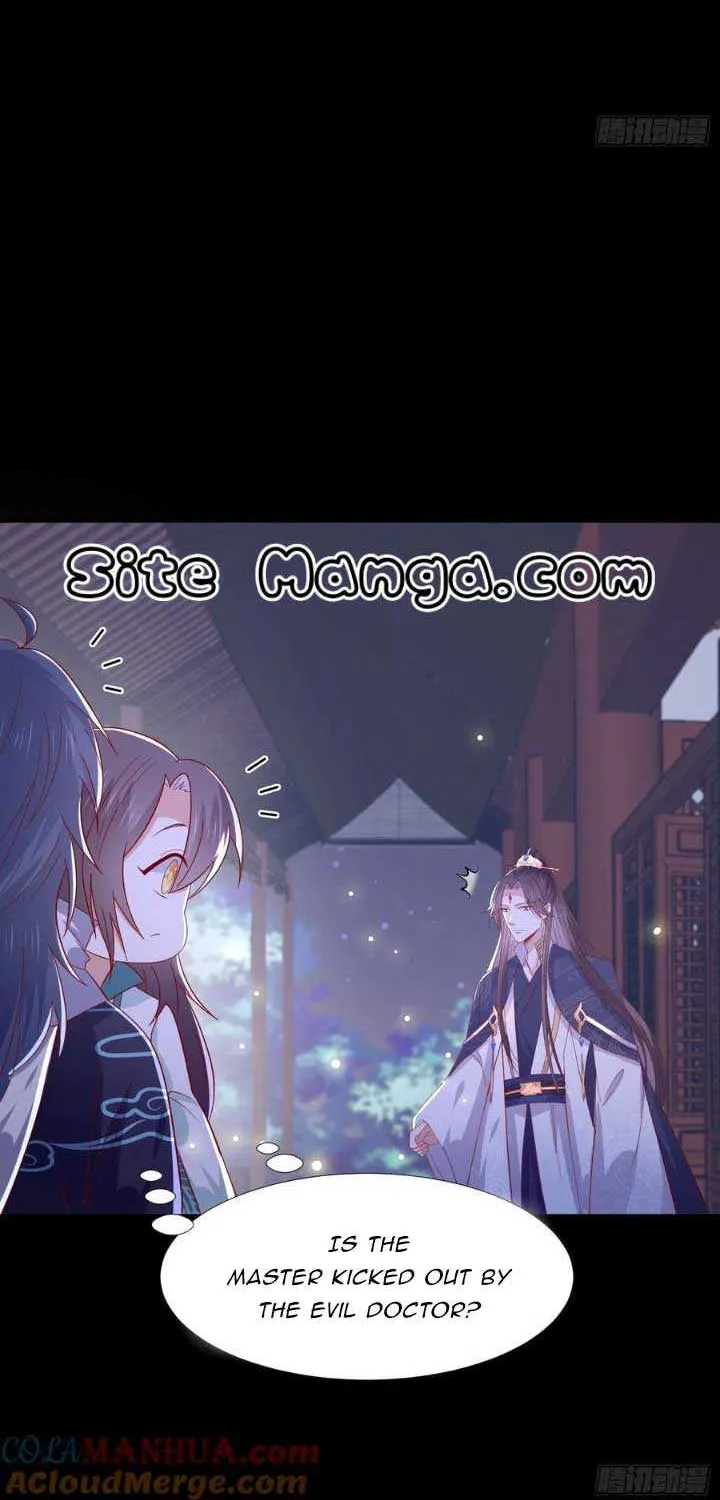 Pupillary Master Chapter 339 page 13 - 
