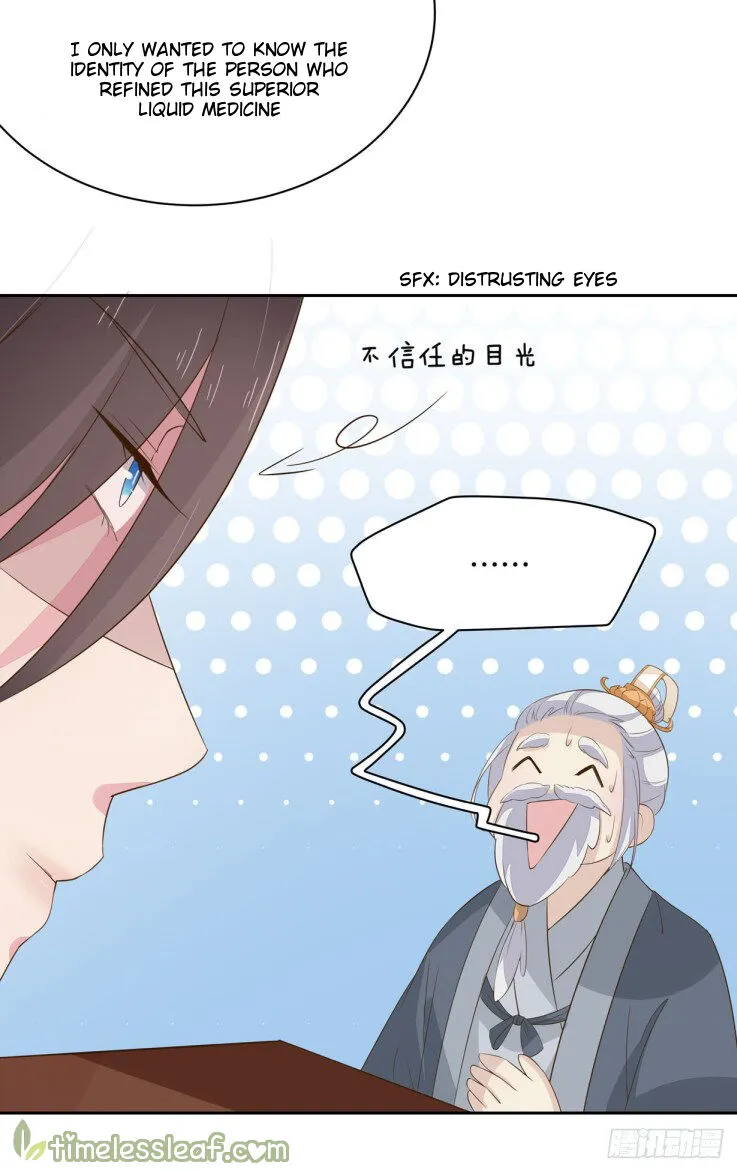Read Pupillary Master chapter 34.5 image 14 on Lezhin