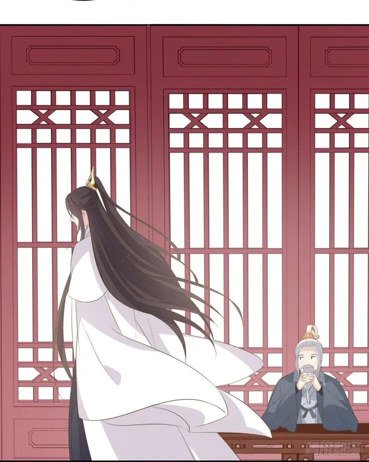 Read Pupillary Master chapter 34.5 image 18 on Lezhin