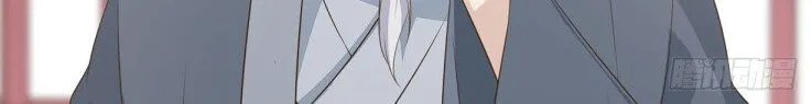 Read Pupillary Master chapter 34.5 image 20 on Lezhin