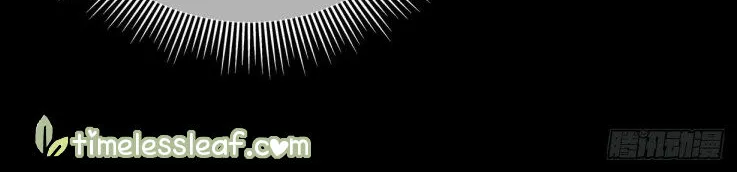Read Pupillary Master chapter 34.5 image 3 on Lezhin
