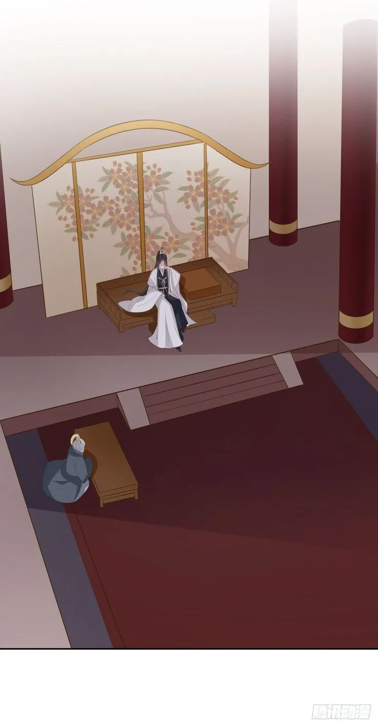 Read Pupillary Master chapter 34.5 image 6 on Lezhin