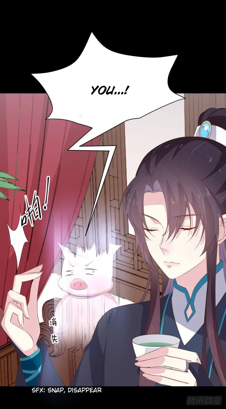 Read Pupillary Master chapter 34 image 1 on Lezhin