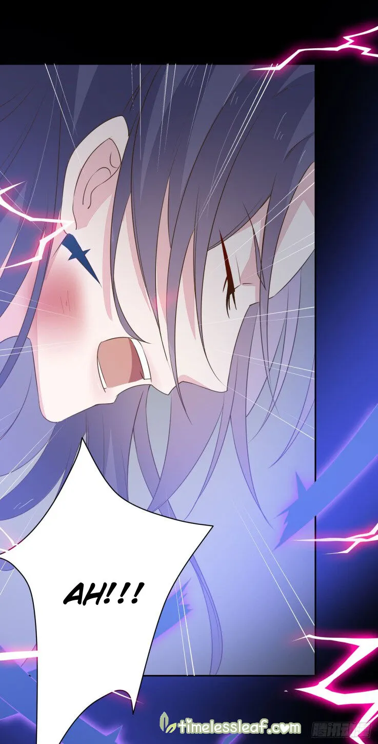 Read Pupillary Master chapter 34 image 17 on Lezhin
