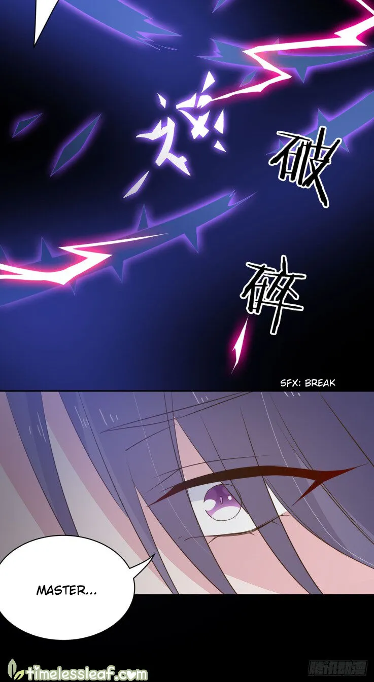 Read Pupillary Master chapter 34 image 18 on Lezhin