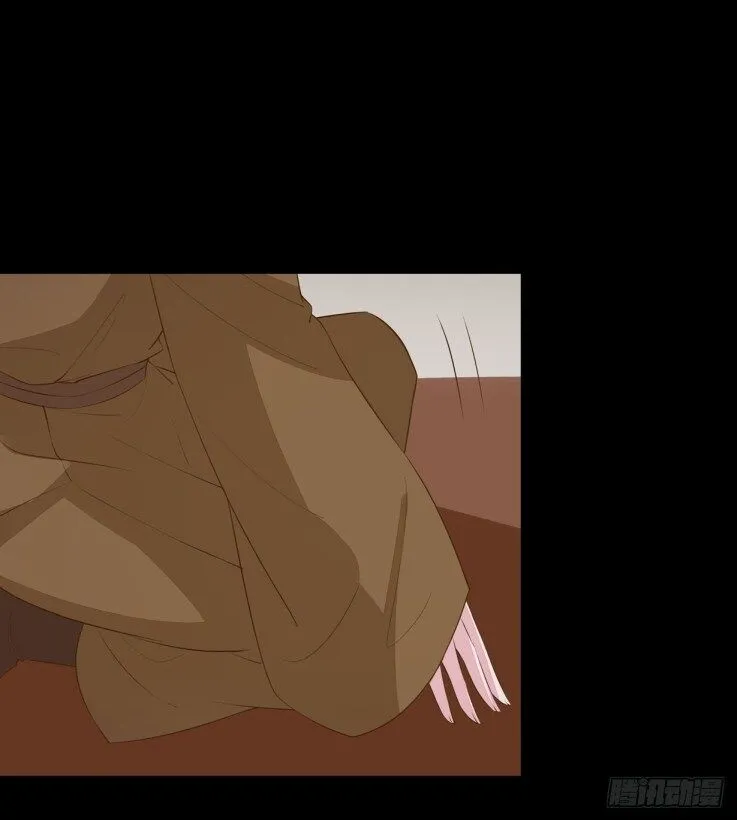 Read Pupillary Master chapter 34 image 3 on Lezhin