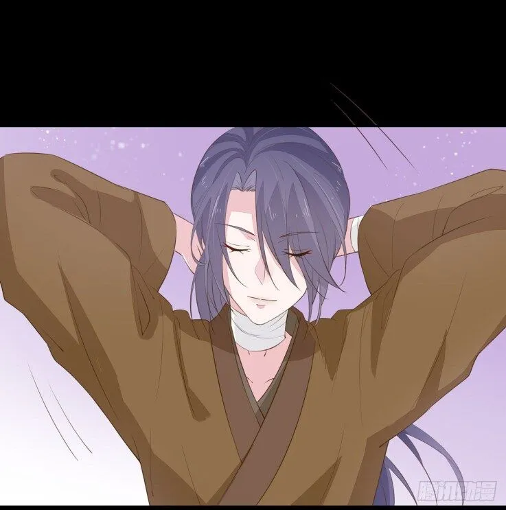 Read Pupillary Master chapter 34 image 4 on Lezhin