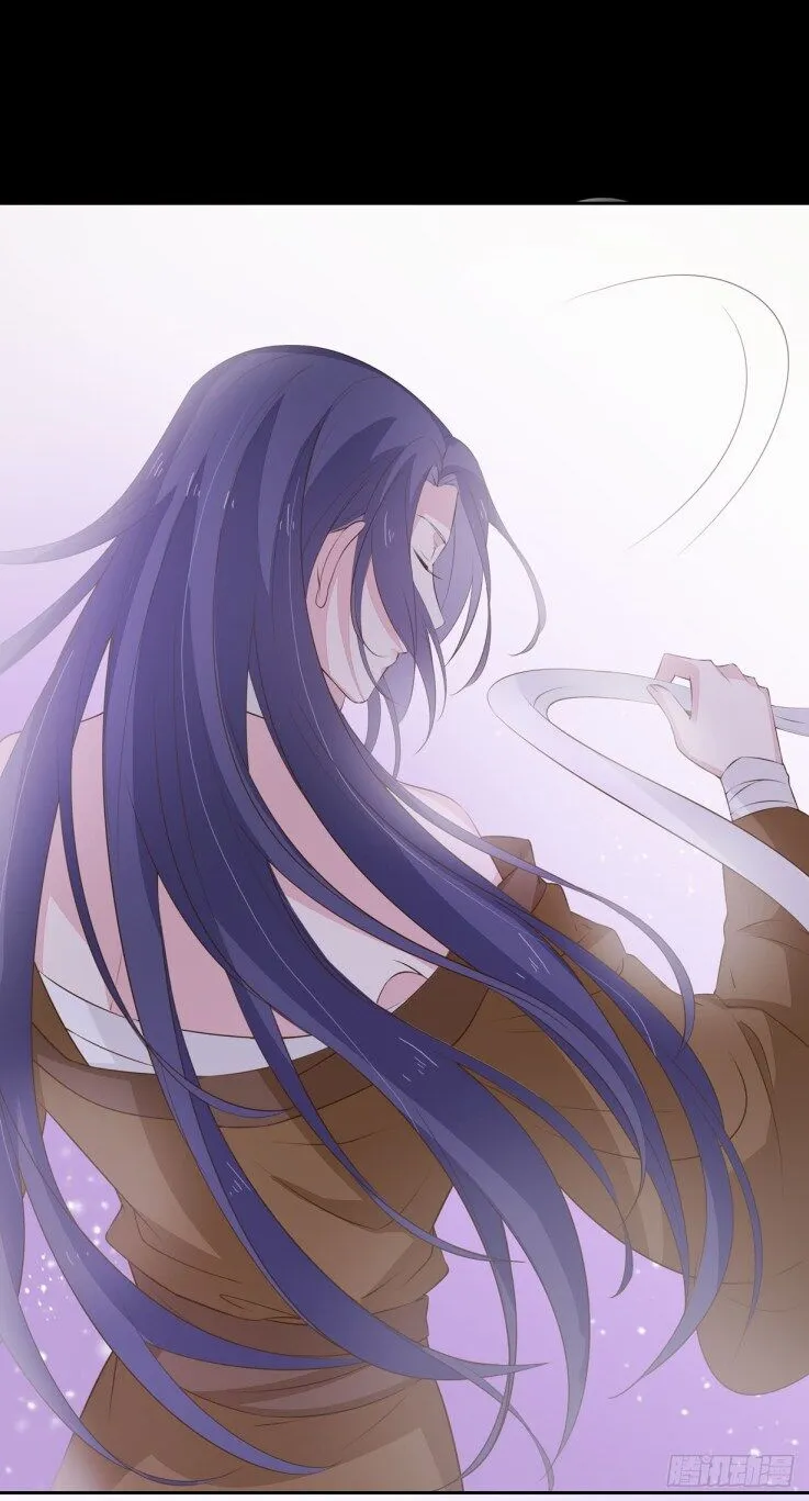 Read Pupillary Master chapter 34 image 5 on Lezhin