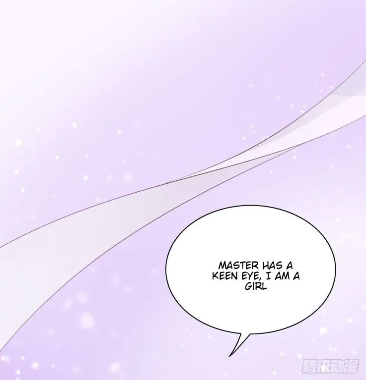 Read Pupillary Master chapter 34 image 6 on Lezhin