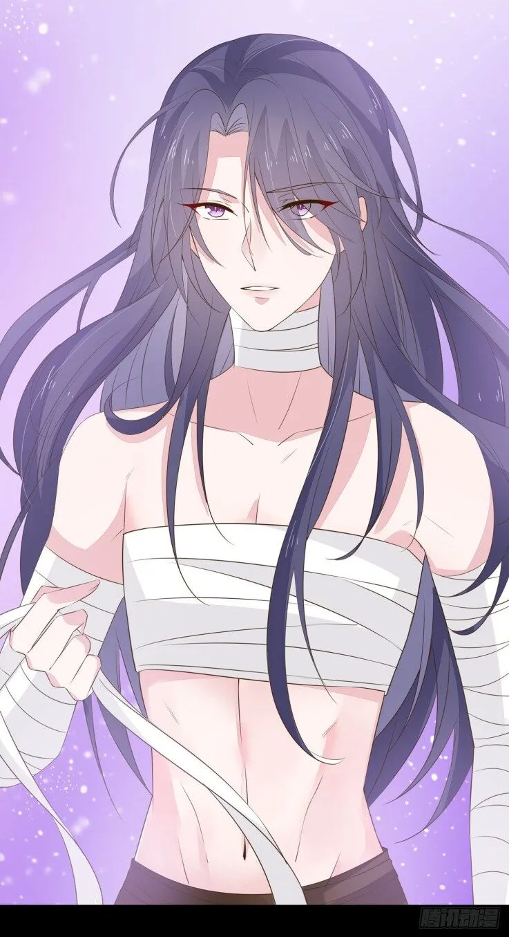 Read Pupillary Master chapter 34 image 7 on Lezhin