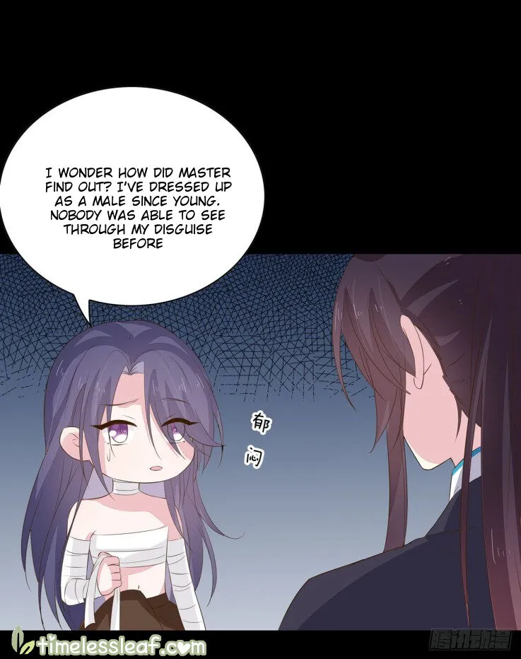 Read Pupillary Master chapter 34 image 8 on Lezhin