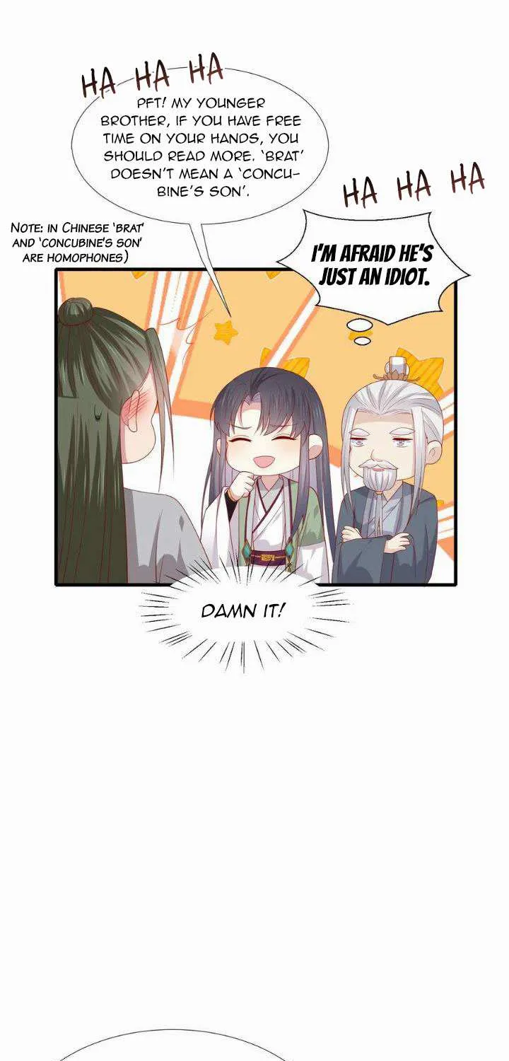 Pupillary Master Chapter 341 page 14 - 