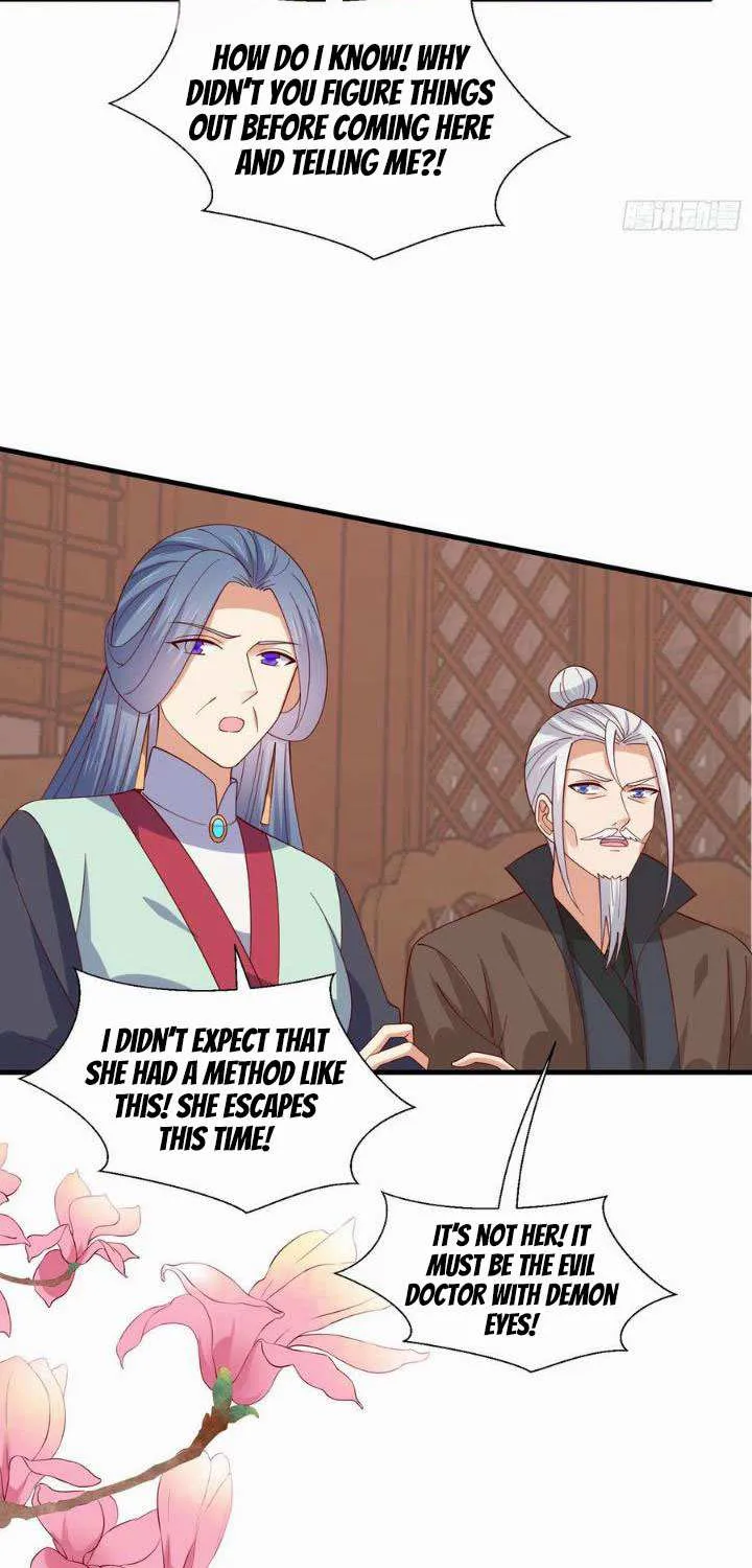Pupillary Master Chapter 341 page 28 - 