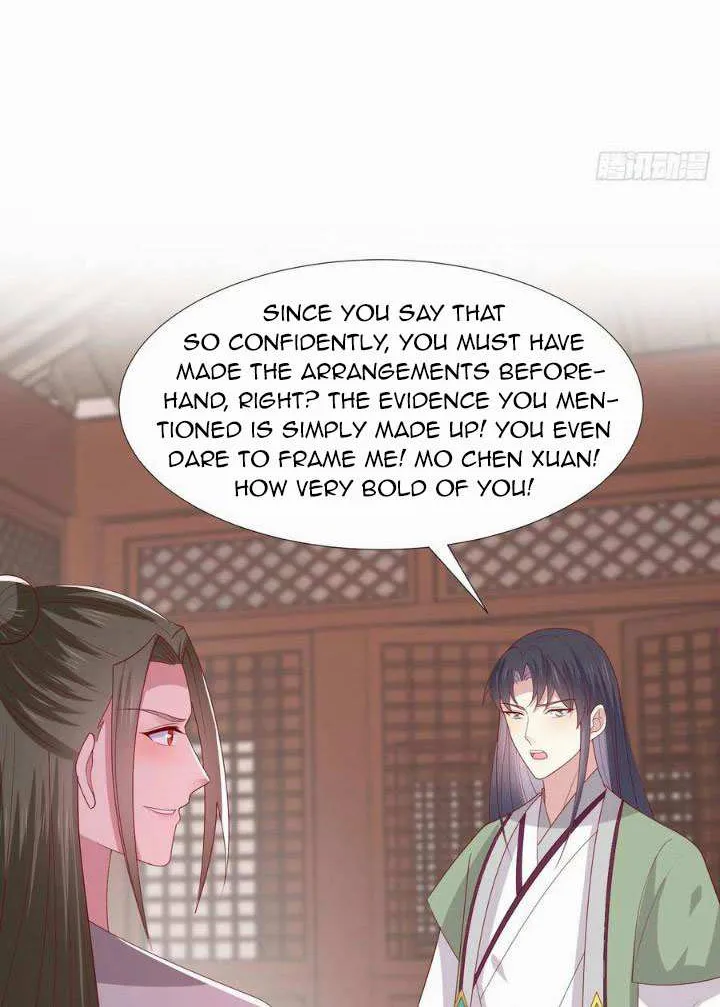 Pupillary Master Chapter 341 page 7 - 