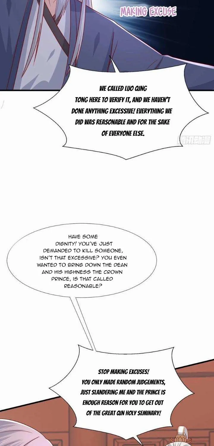 Pupillary Master Chapter 342 page 2 - 