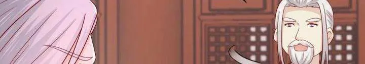 Pupillary Master Chapter 342 page 3 - 