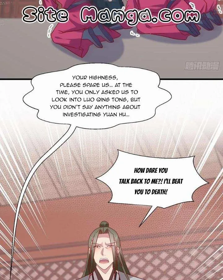 Pupillary Master Chapter 343 page 2 - 