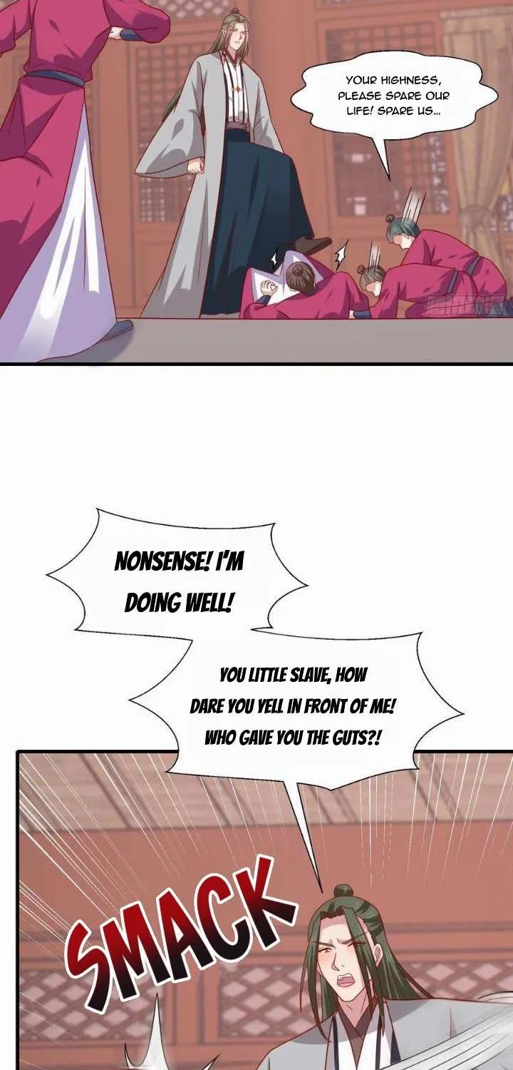 Pupillary Master Chapter 343 page 4 - 