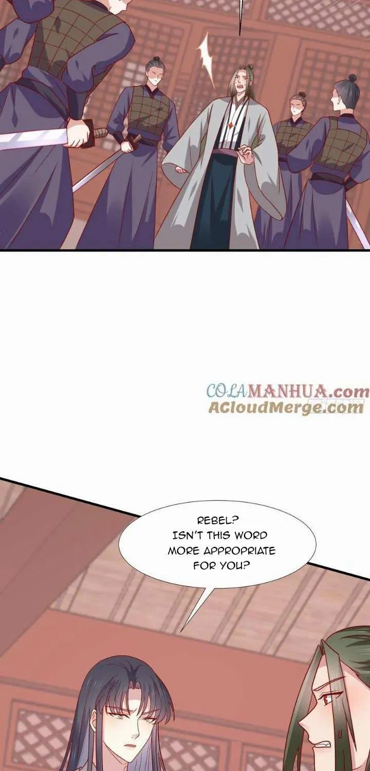 Pupillary Master Chapter 343 page 7 - 
