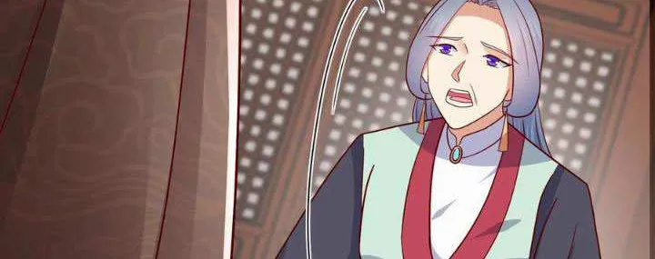 Pupillary Master Chapter 344 page 18 - 
