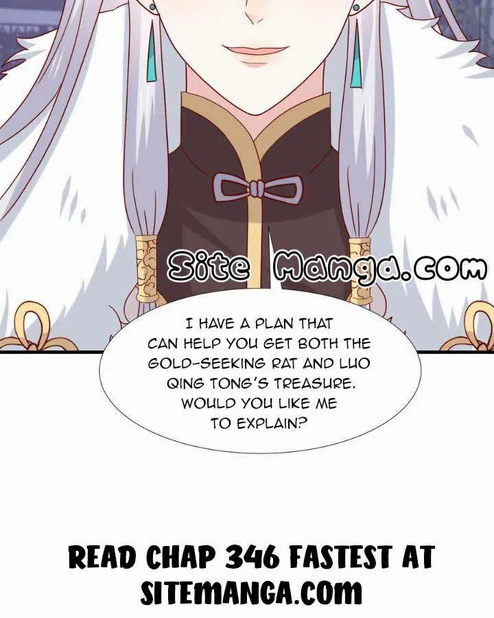Pupillary Master Chapter 345 page 30 - 