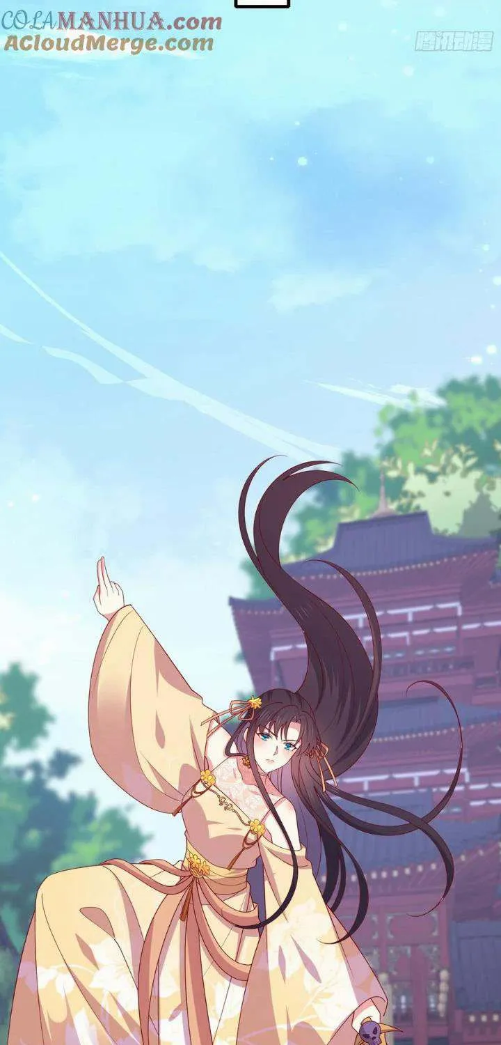 Pupillary Master Chapter 346 page 13 - 