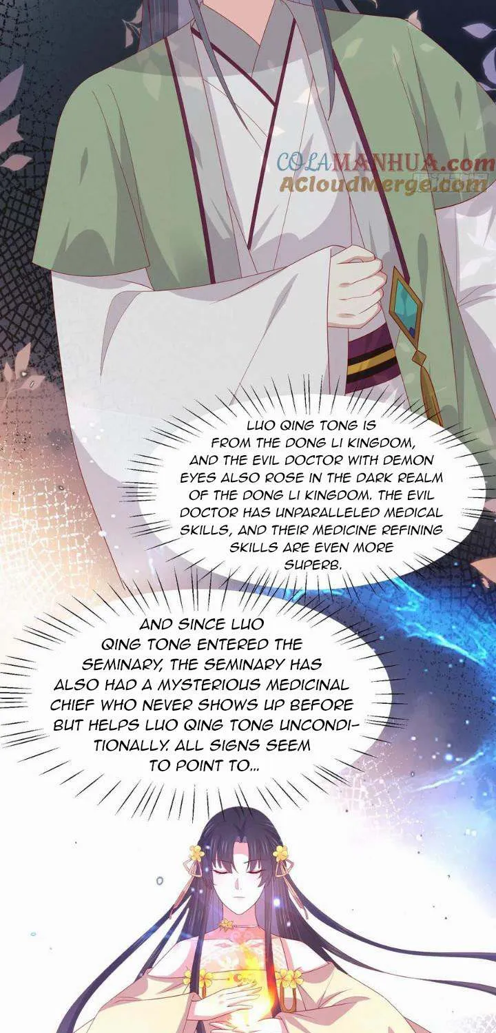 Pupillary Master Chapter 346 page 27 - 