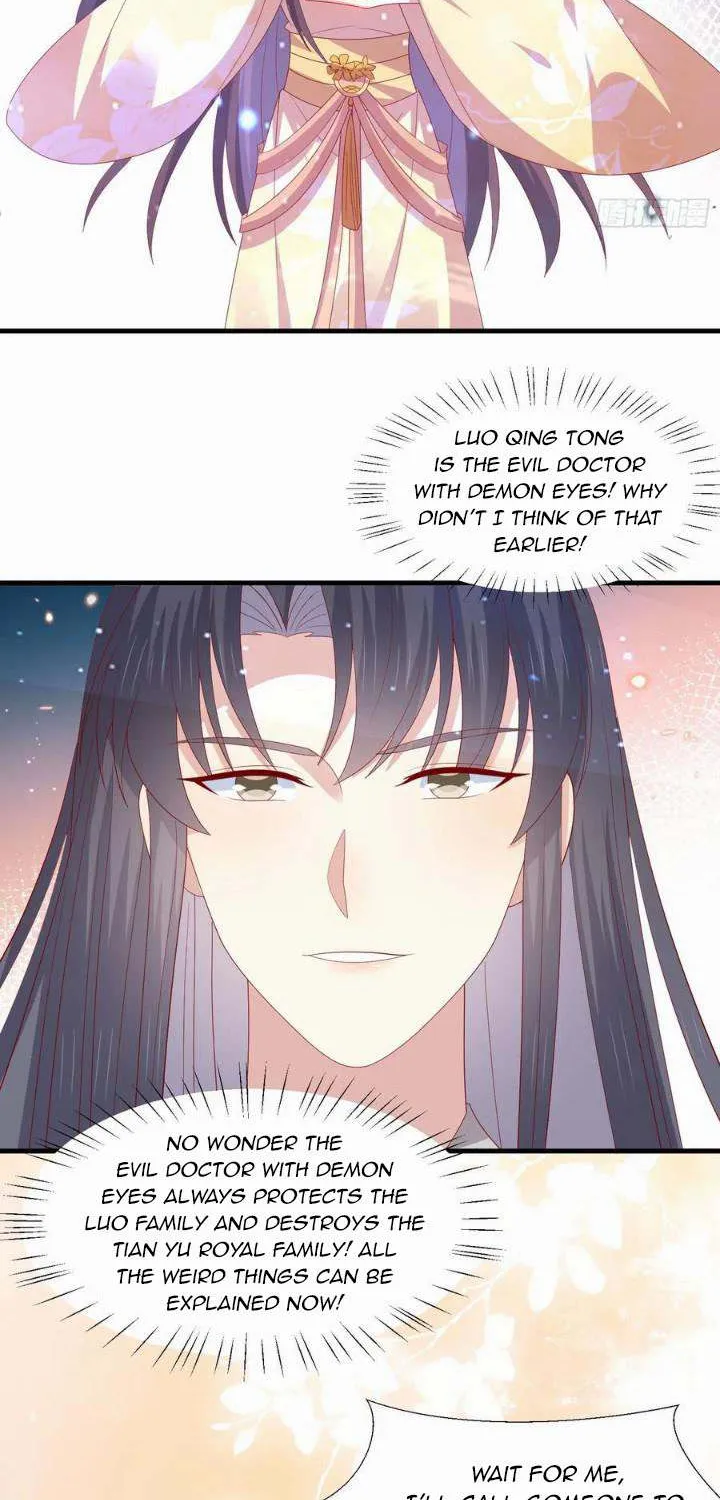 Pupillary Master Chapter 346 page 28 - 