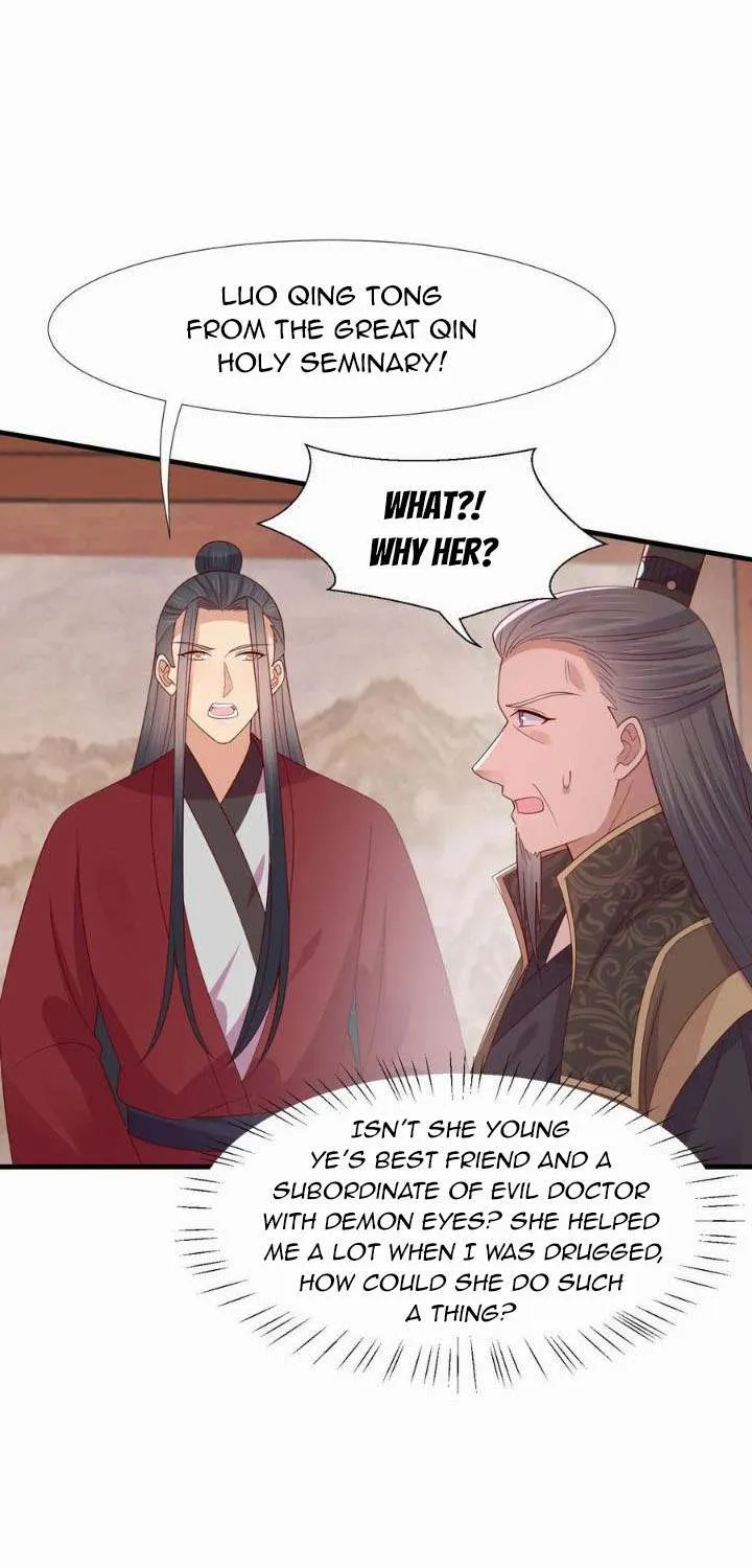 Pupillary Master Chapter 346 page 8 - 