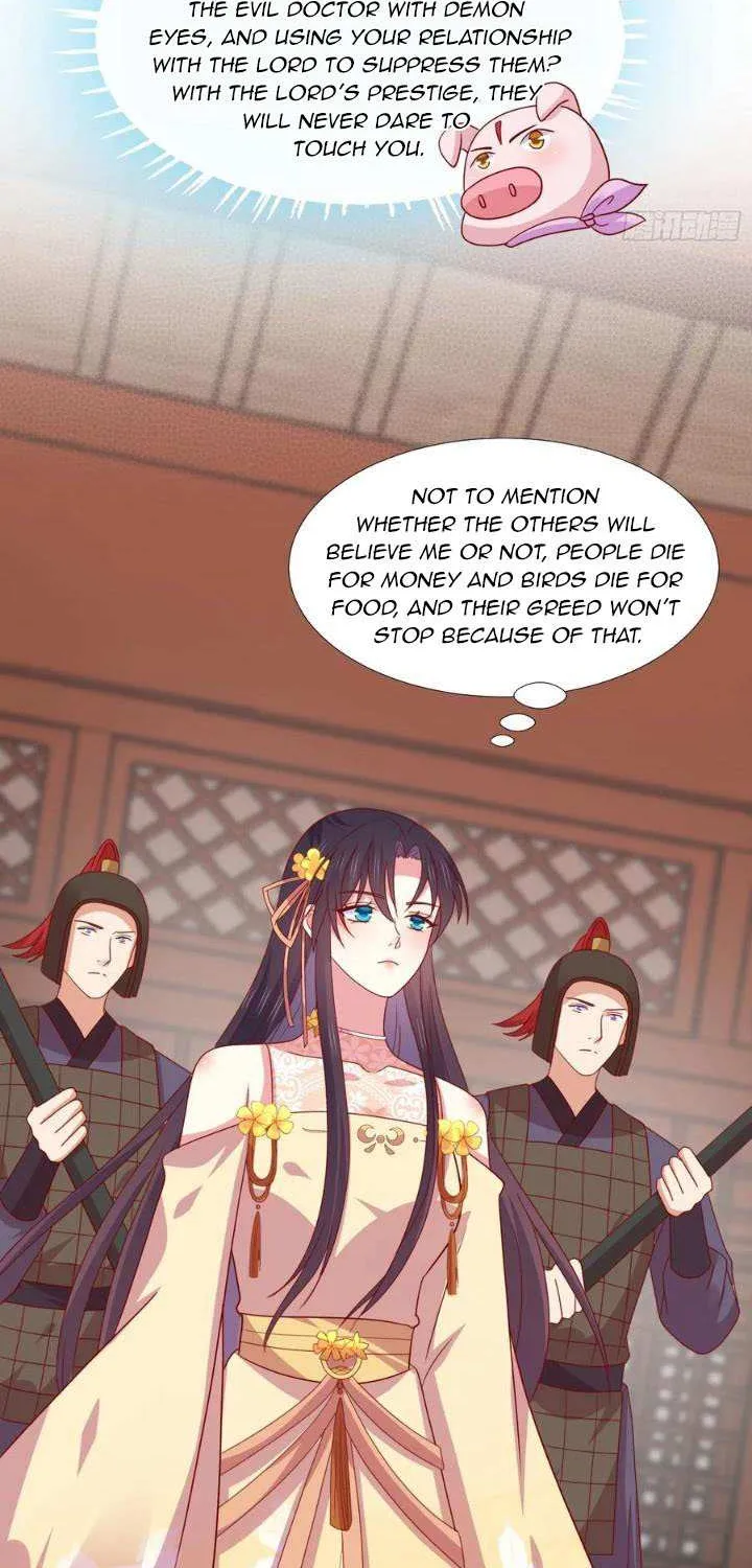 Pupillary Master Chapter 347 page 2 - 