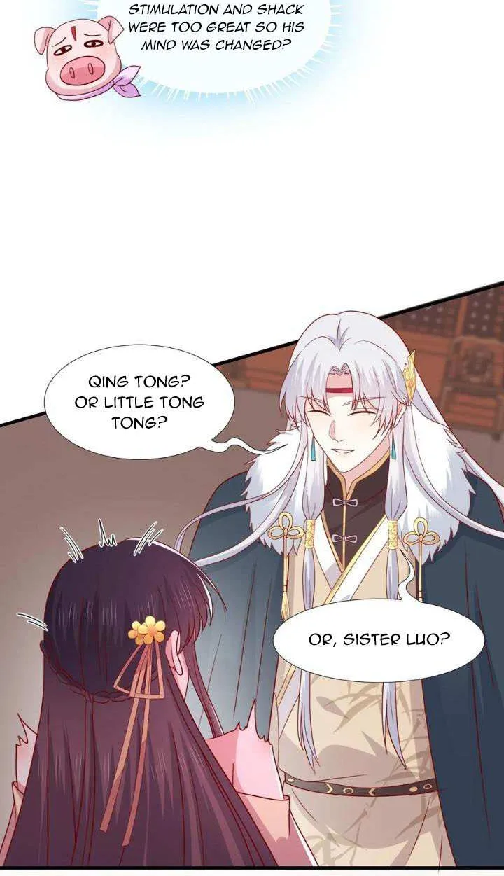 Pupillary Master Chapter 347 page 6 - 