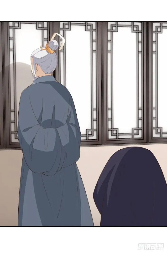 Read Pupillary Master chapter 35.1 image 12 on Lezhin