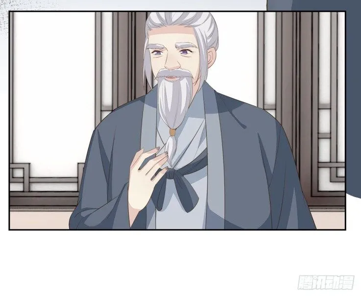 Read Pupillary Master chapter 35.2 image 12 on Lezhin