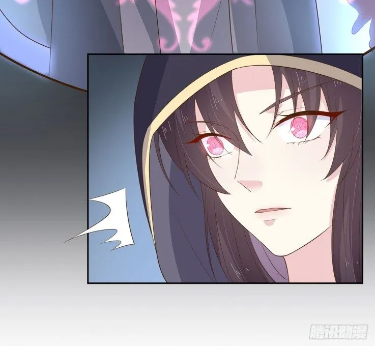 Read Pupillary Master chapter 35.2 image 3 on Lezhin