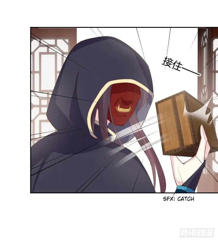 Read Pupillary Master chapter 35.3 image 3 on Lezhin