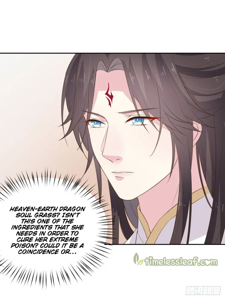 Read Pupillary Master chapter 35.3 image 9 on Lezhin