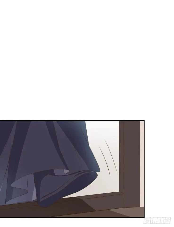 Read Pupillary Master chapter 35 image 11 on Lezhin