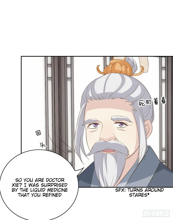 Read Pupillary Master chapter 35 image 13 on Lezhin