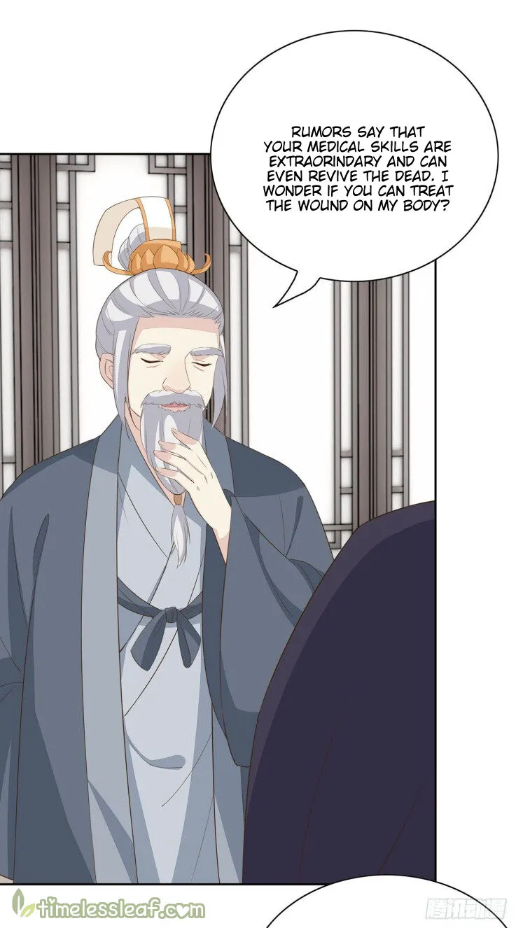 Read Pupillary Master chapter 35 image 16 on Lezhin