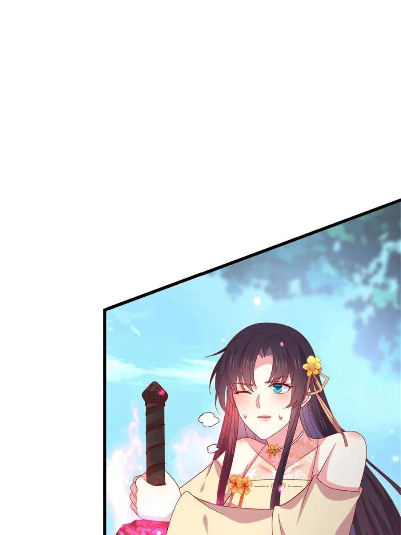 Pupillary Master Chapter 353 page 26 - 