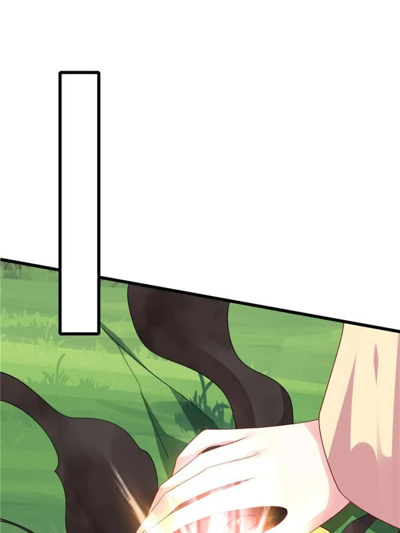 Pupillary Master Chapter 353 page 36 - 