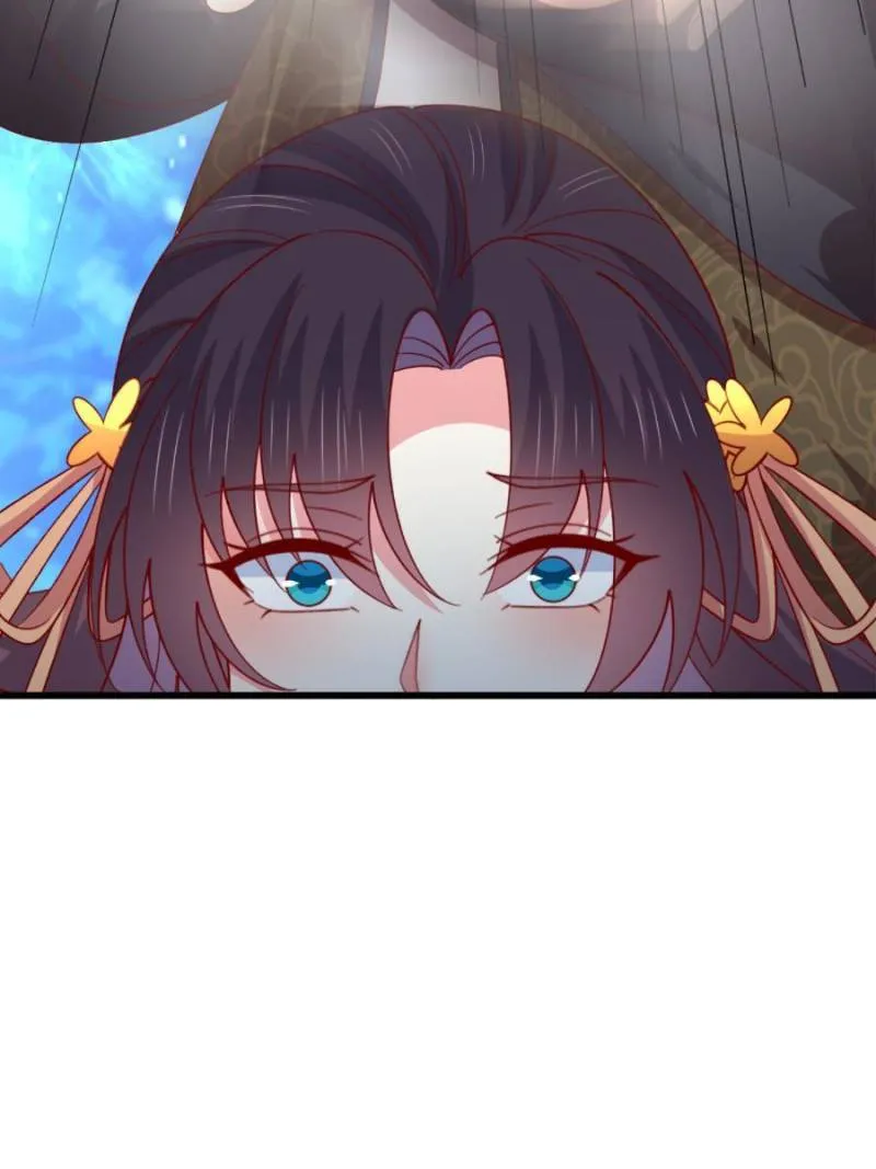 Pupillary Master Chapter 353 page 6 - 