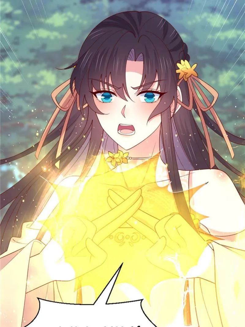 Pupillary Master Chapter 354 page 45 - 
