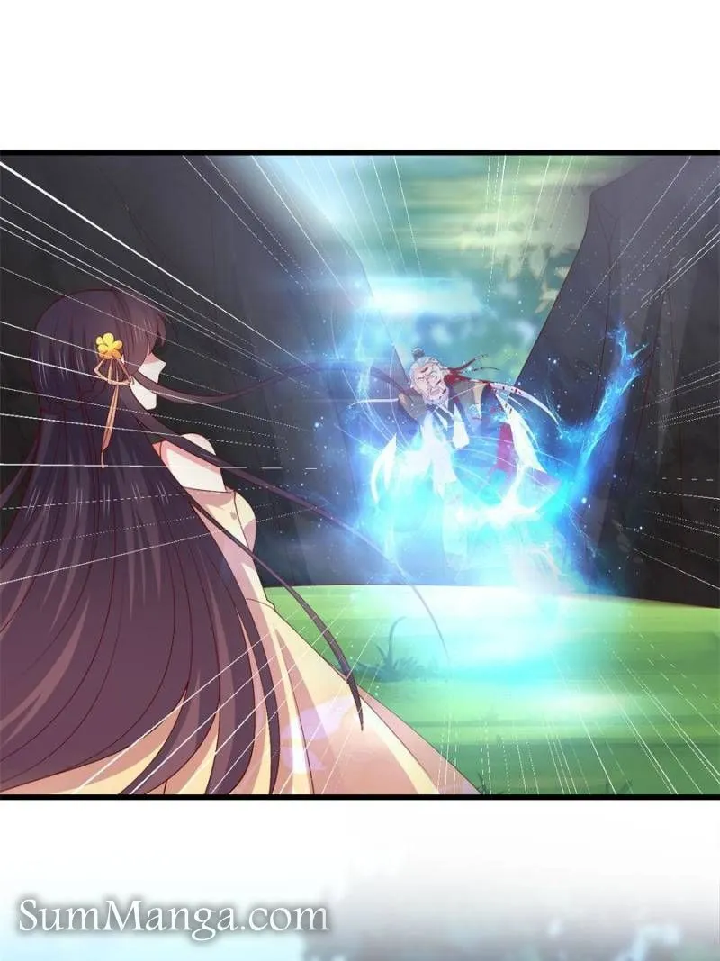 Pupillary Master Chapter 355 page 3 - 