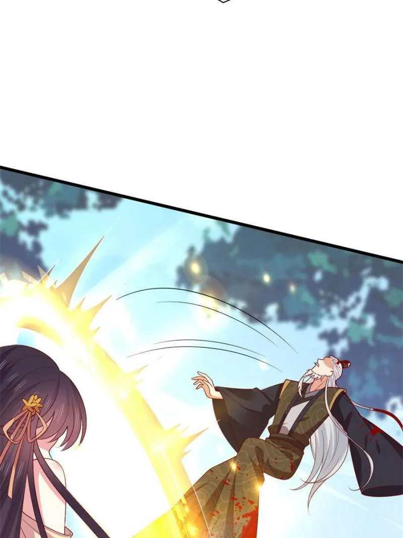 Pupillary Master Chapter 355 page 25 - 