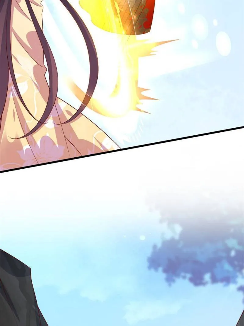 Pupillary Master Chapter 355 page 26 - 