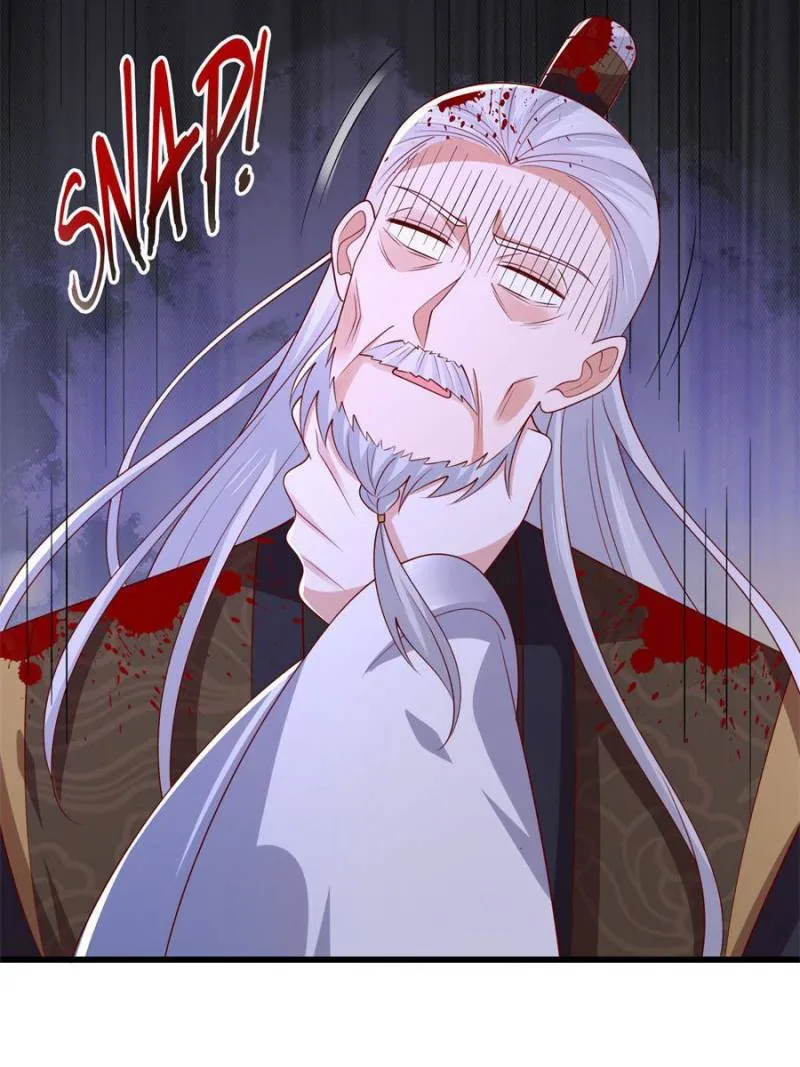 Pupillary Master Chapter 355 page 32 - 