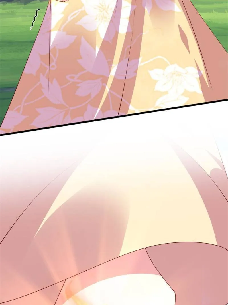 Pupillary Master Chapter 355 page 5 - 
