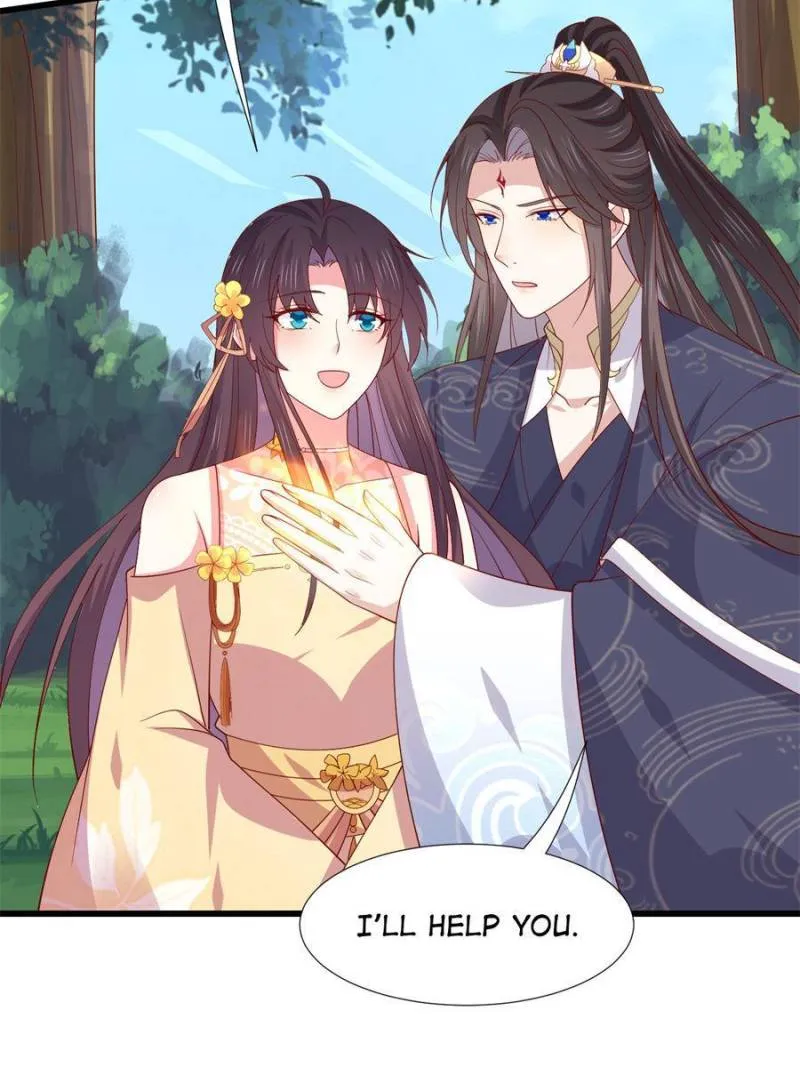 Pupillary Master Chapter 355 page 44 - 