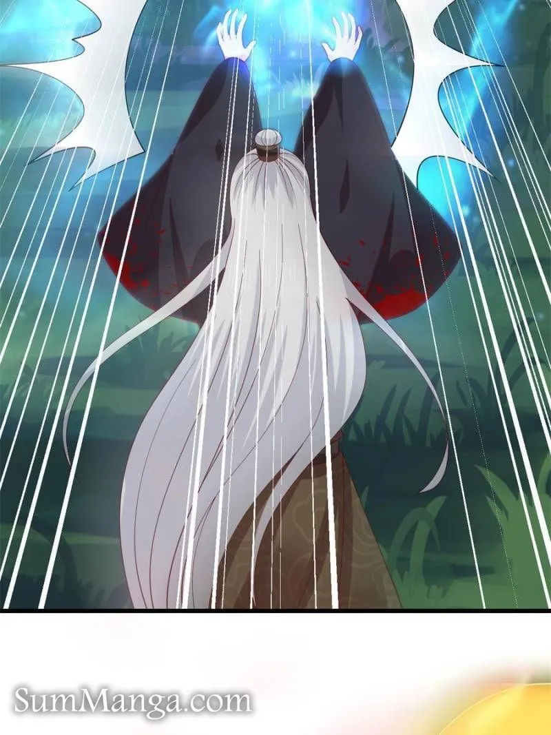 Pupillary Master Chapter 355 page 9 - 